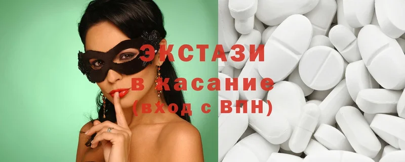 где купить   Стерлитамак  Ecstasy Philipp Plein 